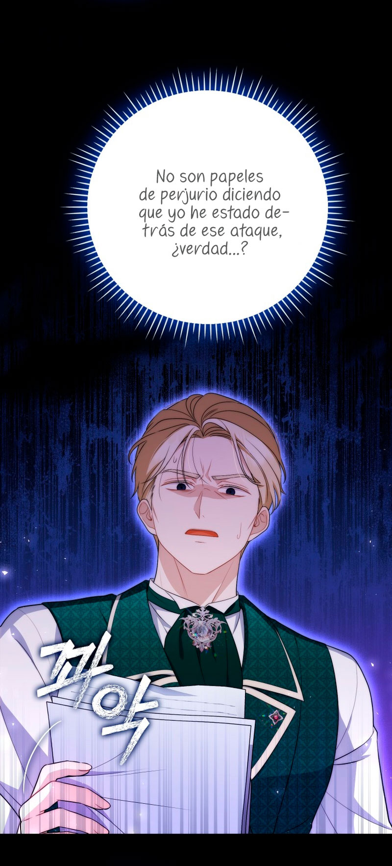 Me convertí en la traductora de un tirano Capítulo 53 - Página 61