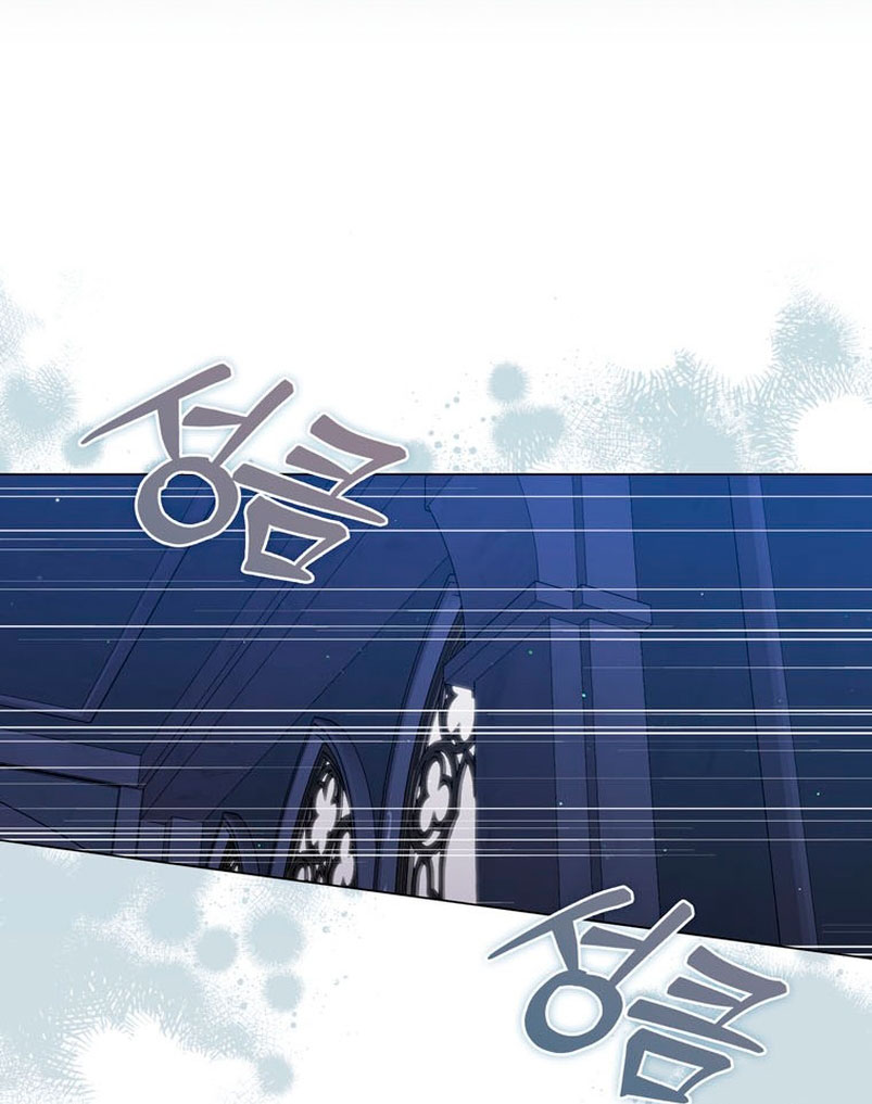 Me convertí en la traductora de un tirano Capítulo 54 - Página 19