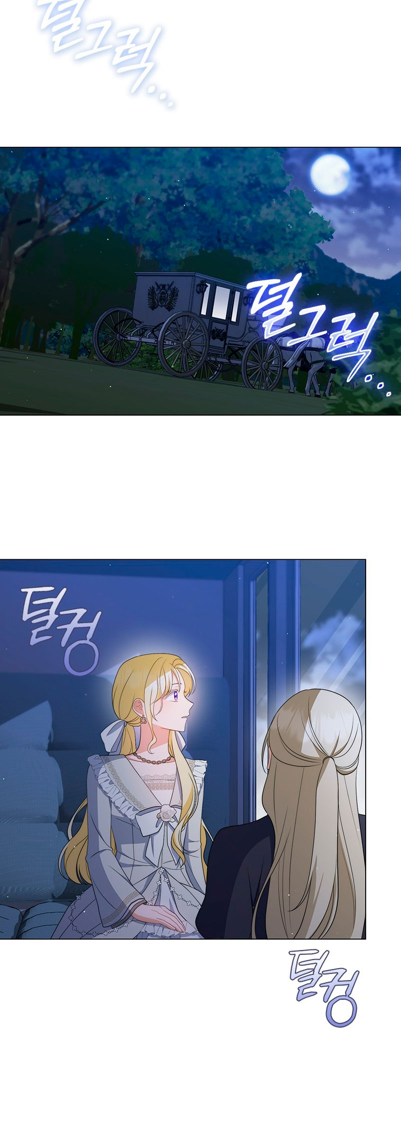 Me convertí en la traductora de un tirano Capítulo 54 - Página 40