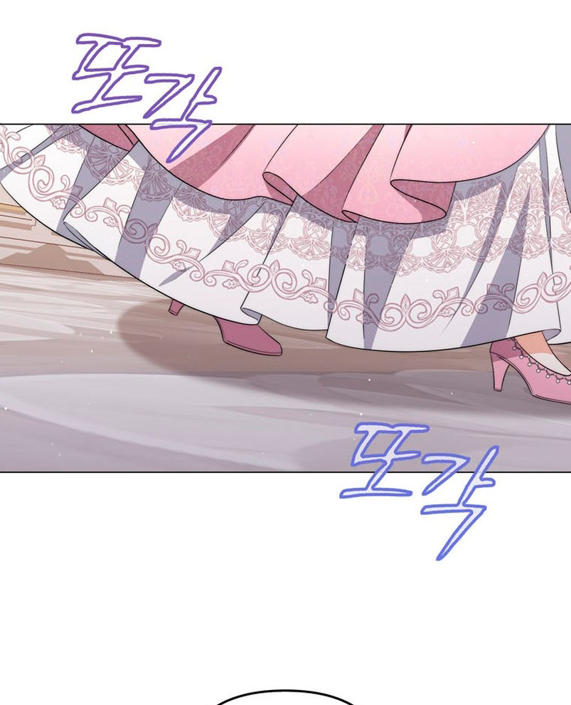 Me convertí en la traductora de un tirano Capítulo 54 - Página 57