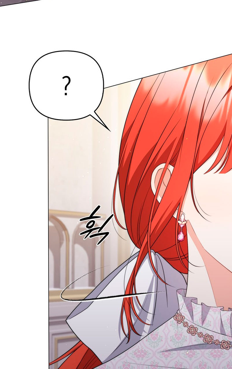 Me convertí en la traductora de un tirano Capítulo 54 - Página 59