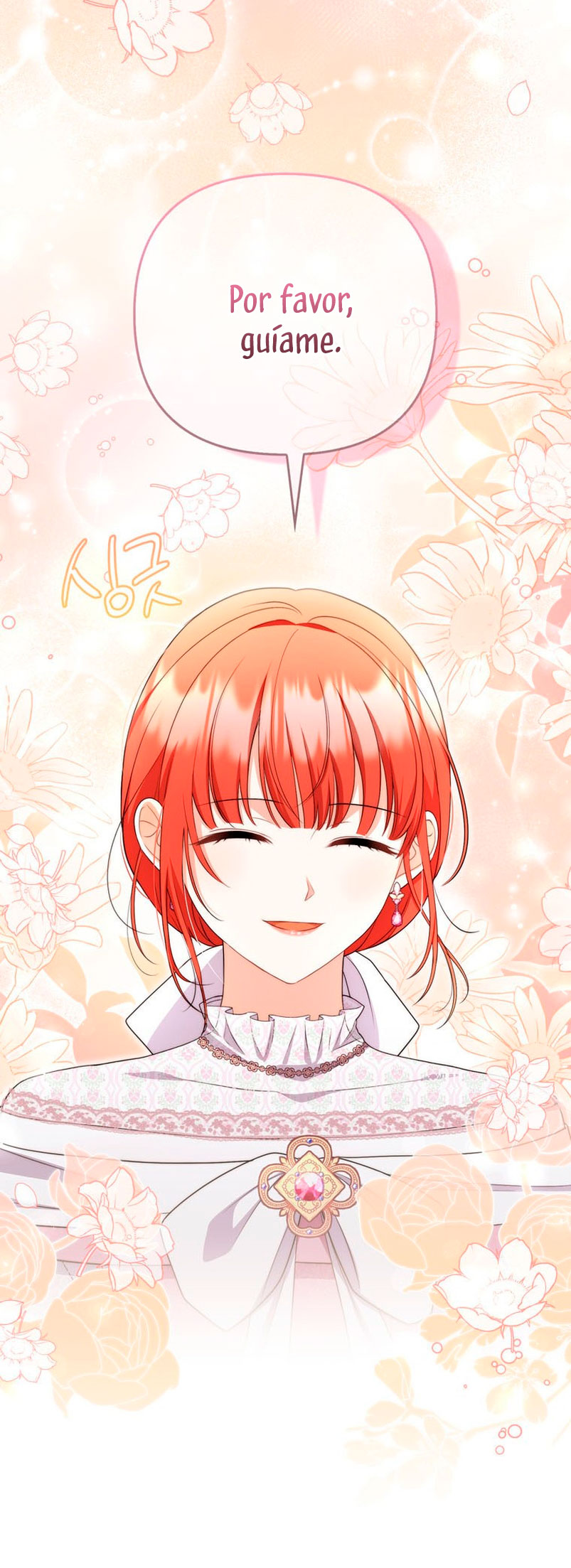 Me convertí en la traductora de un tirano Capítulo 54 - Página 62
