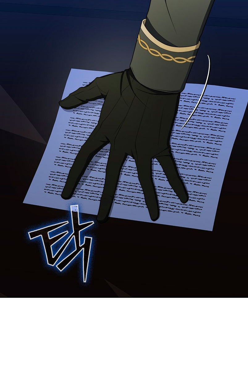 Me convertí en la traductora de un tirano Capítulo 54 - Página 8