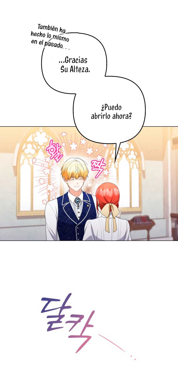 Me convertí en la traductora de un tirano Capítulo 55 - Página 27