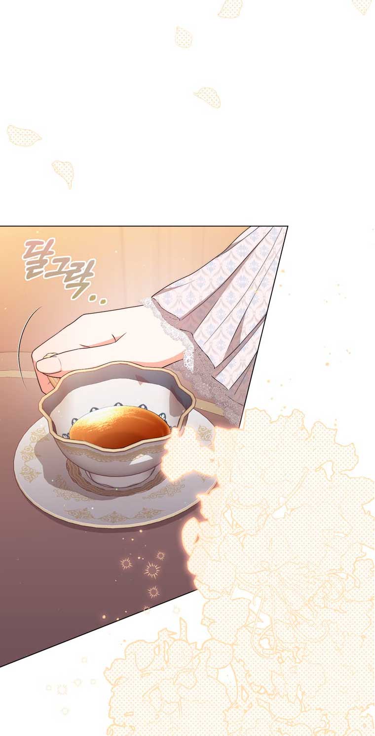 Me convertí en la traductora de un tirano Capítulo 55 - Página 4