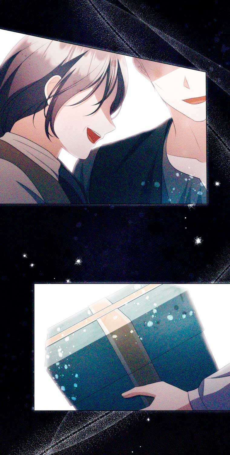 Me convertí en la traductora de un tirano Capítulo 55 - Página 56