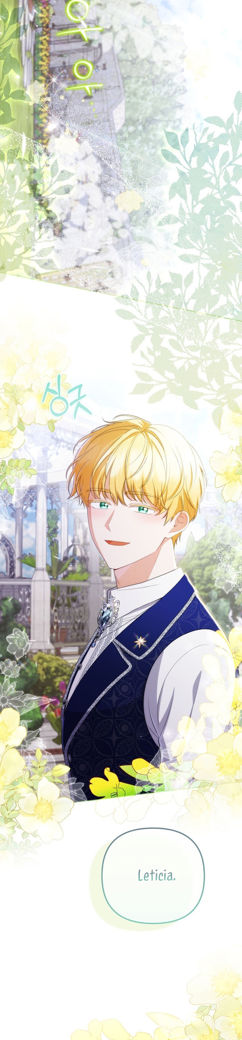 Me convertí en la traductora de un tirano Capítulo 56 - Página 37