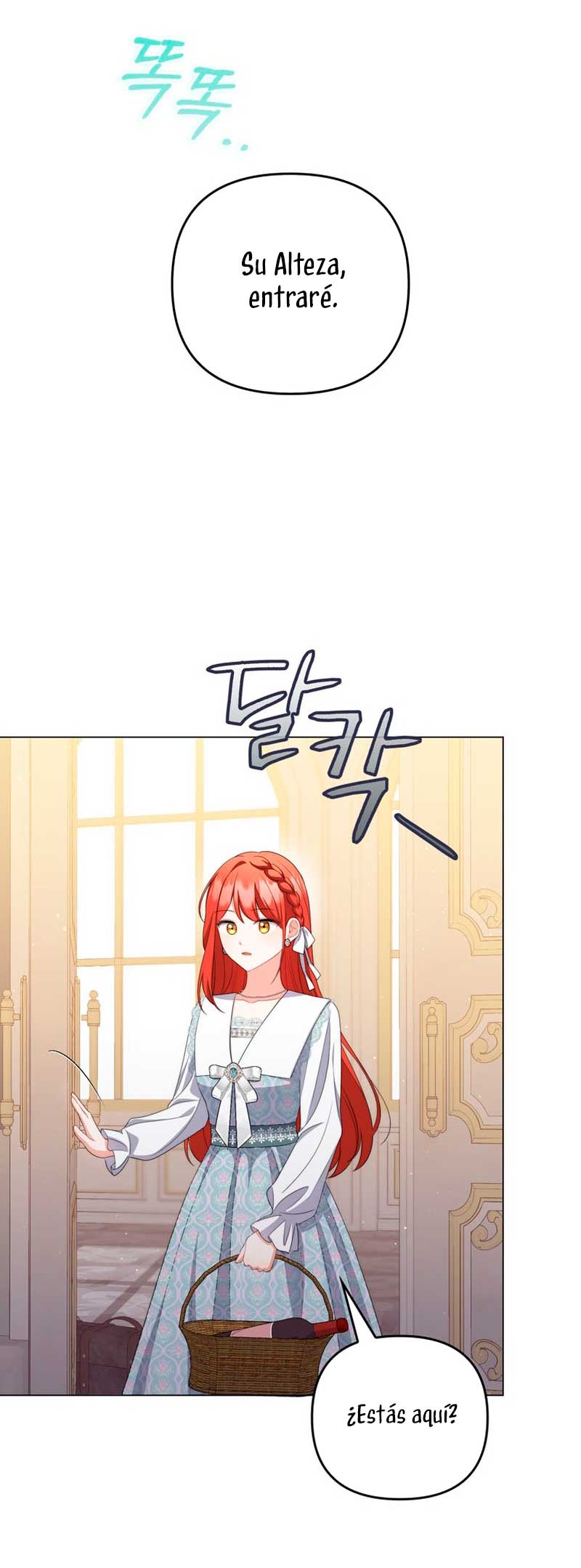 Me convertí en la traductora de un tirano Capítulo 57 - Página 23