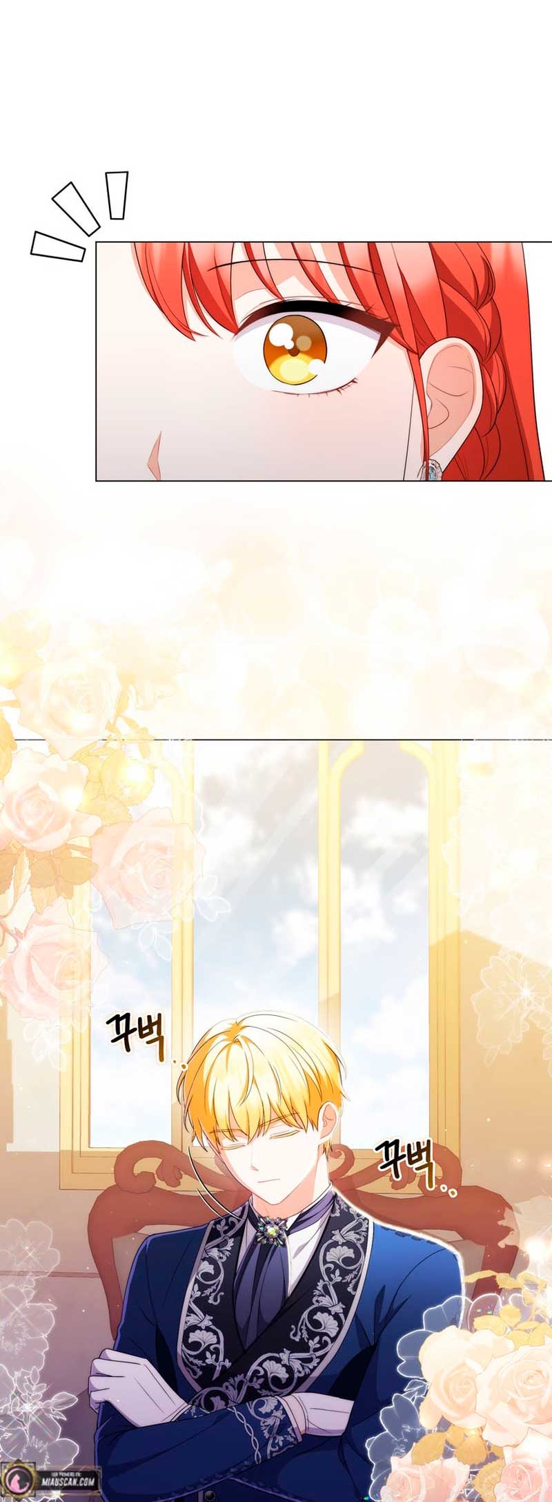 Me convertí en la traductora de un tirano Capítulo 57 - Página 24