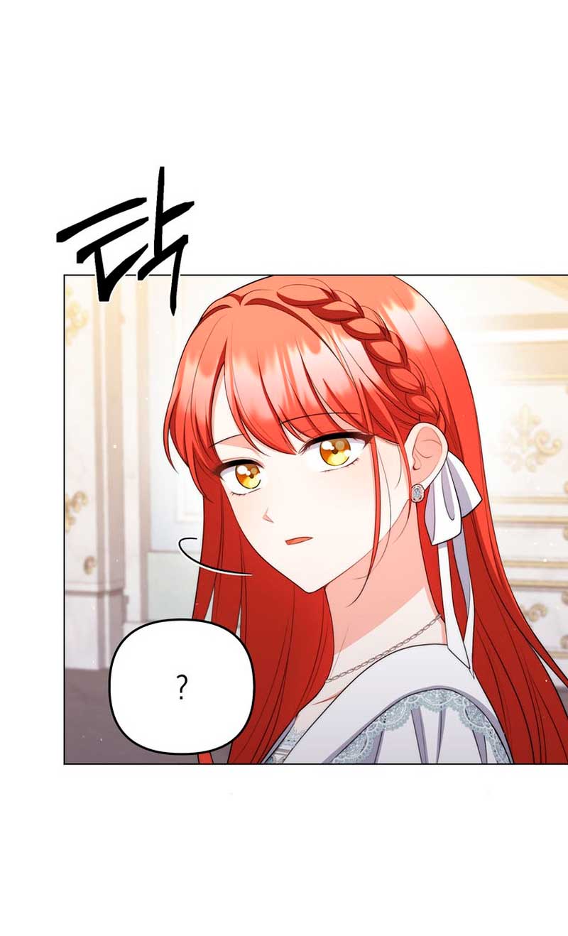 Me convertí en la traductora de un tirano Capítulo 57 - Página 32