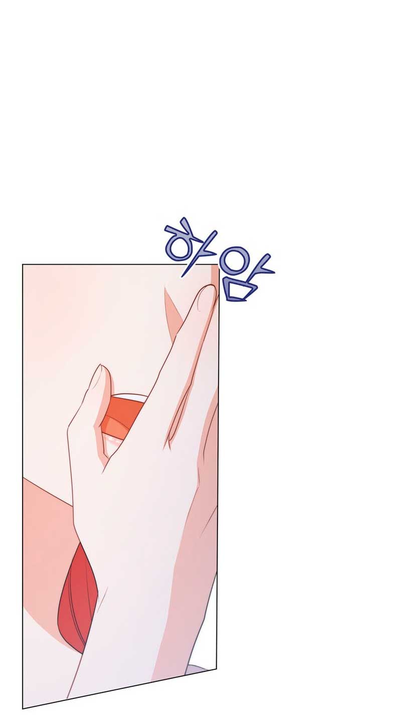 Me convertí en la traductora de un tirano Capítulo 57 - Página 4