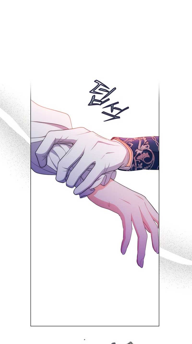 Me convertí en la traductora de un tirano Capítulo 57 - Página 44