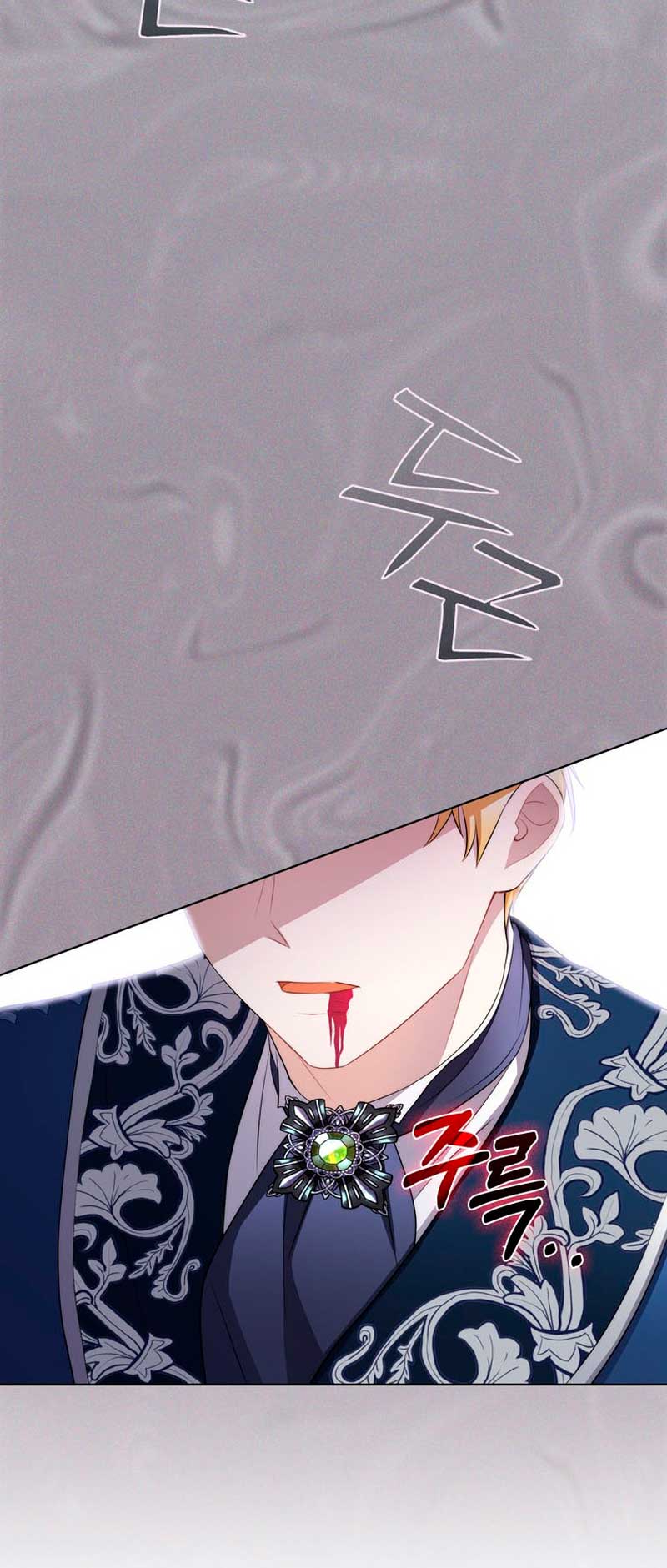 Me convertí en la traductora de un tirano Capítulo 57 - Página 48