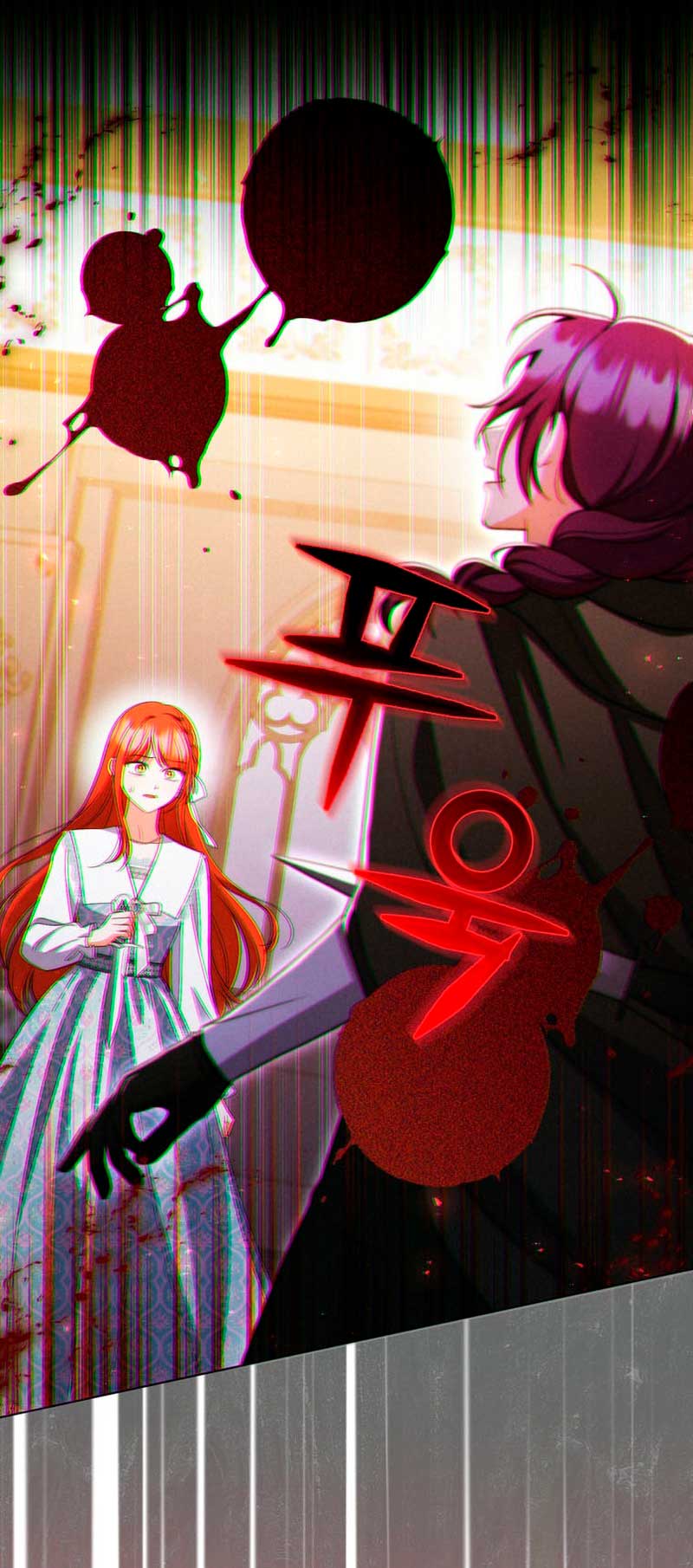 Me convertí en la traductora de un tirano Capítulo 58 - Página 36