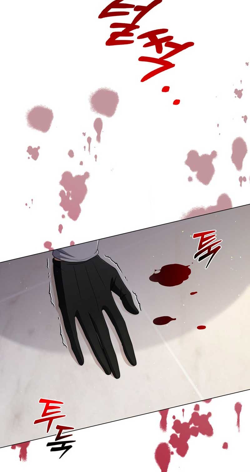 Me convertí en la traductora de un tirano Capítulo 58 - Página 38