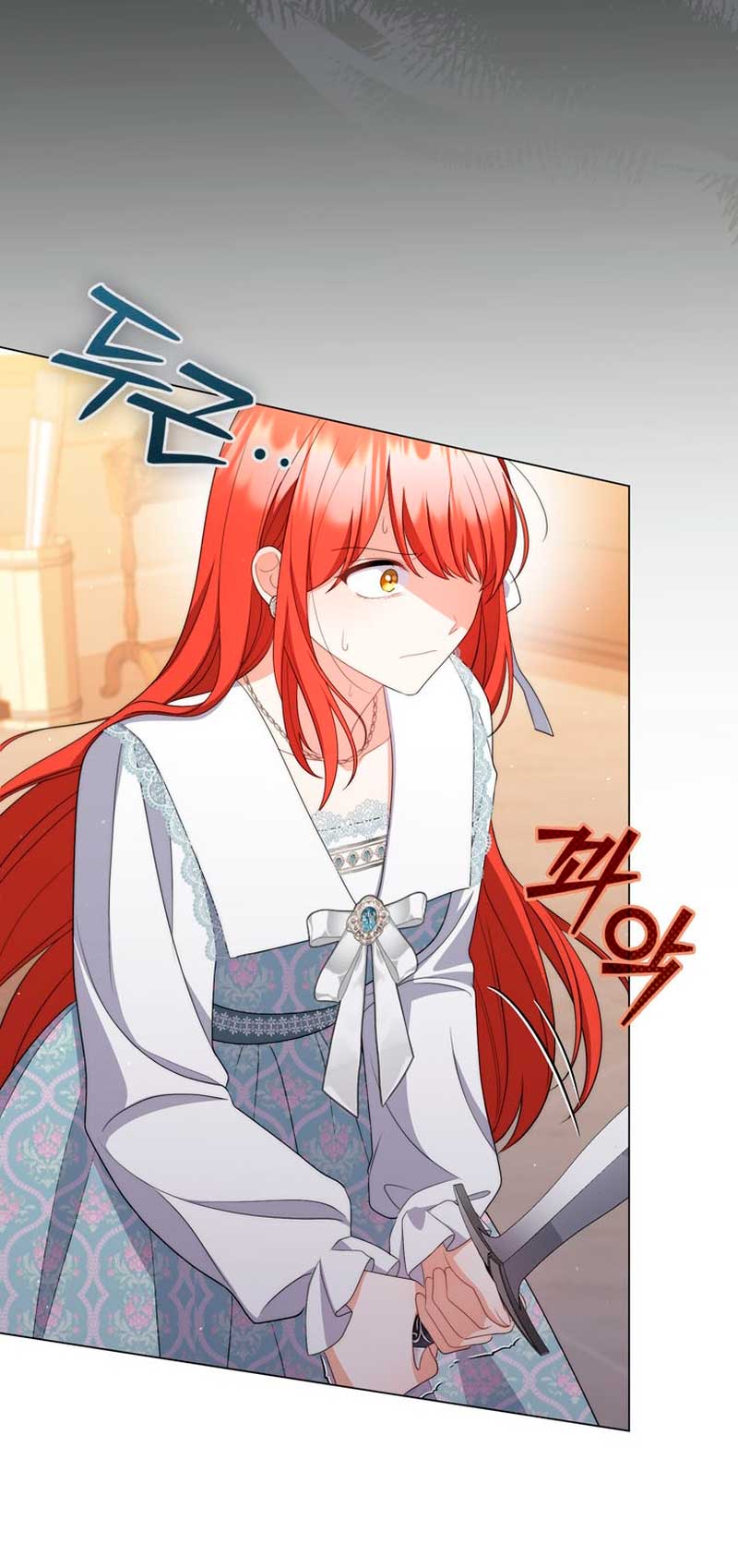 Me convertí en la traductora de un tirano Capítulo 58 - Página 42