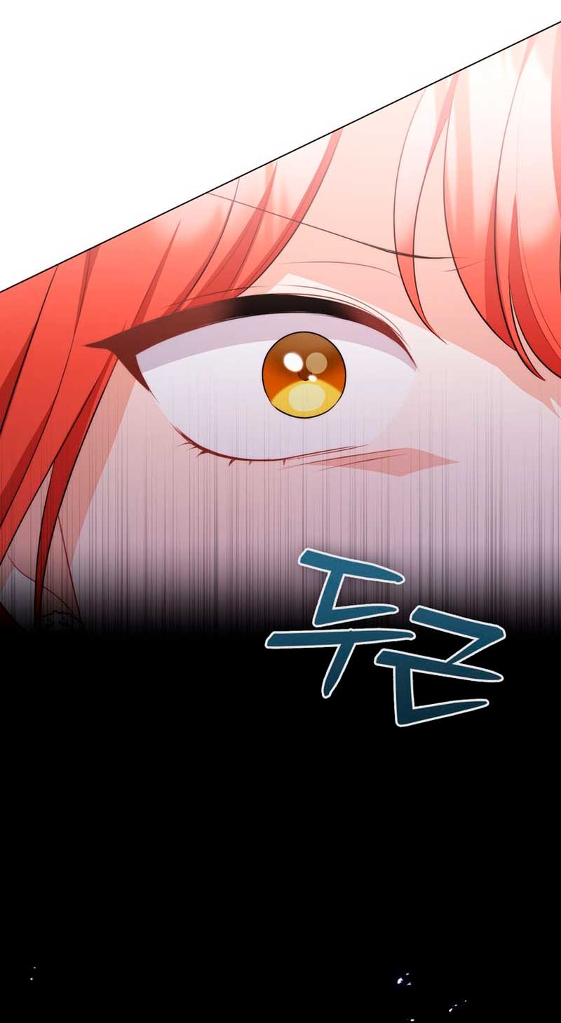 Me convertí en la traductora de un tirano Capítulo 58 - Página 44