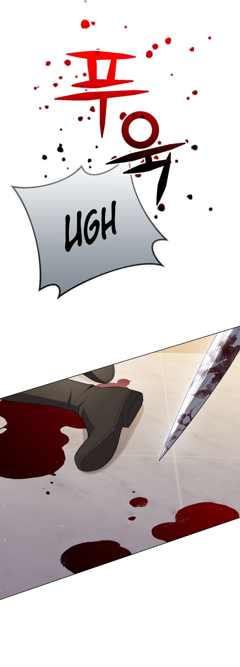 Me convertí en la traductora de un tirano Capítulo 59 - Página 23