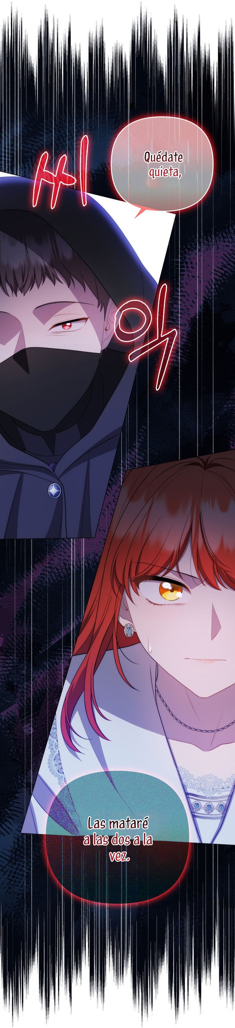 Me convertí en la traductora de un tirano Capítulo 59 - Página 31