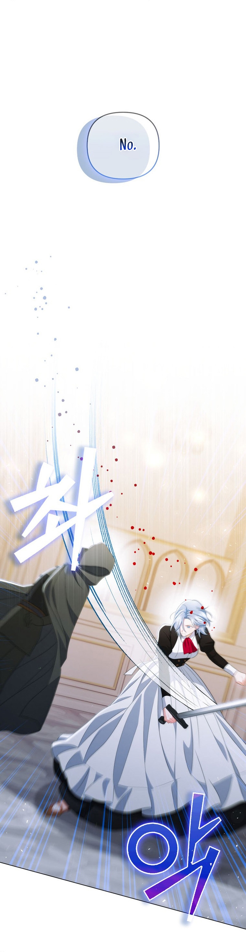 Me convertí en la traductora de un tirano Capítulo 59 - Página 32