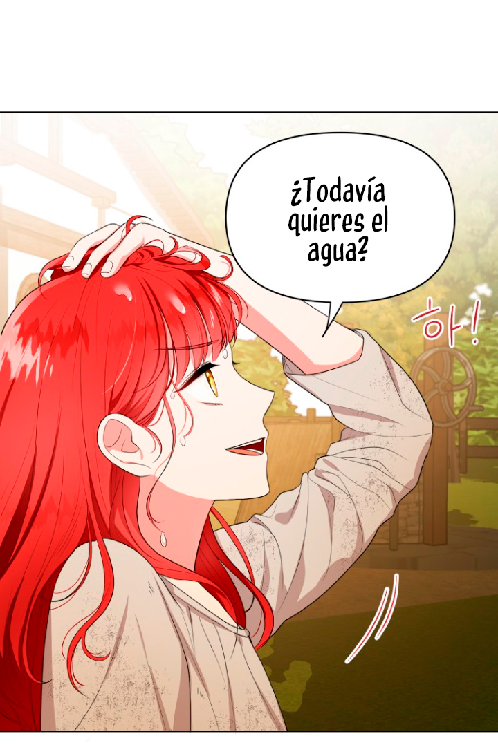 Me convertí en la traductora de un tirano Capítulo 6 - Página 17