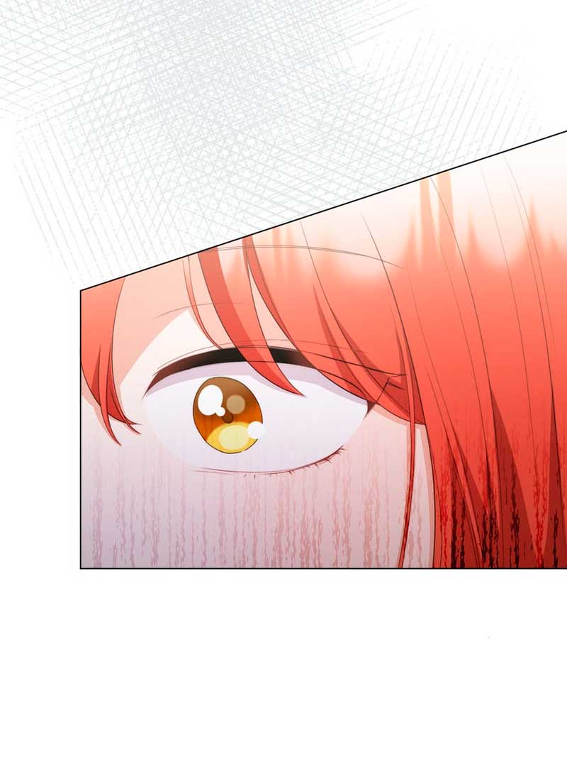 Me convertí en la traductora de un tirano Capítulo 60 - Página 27