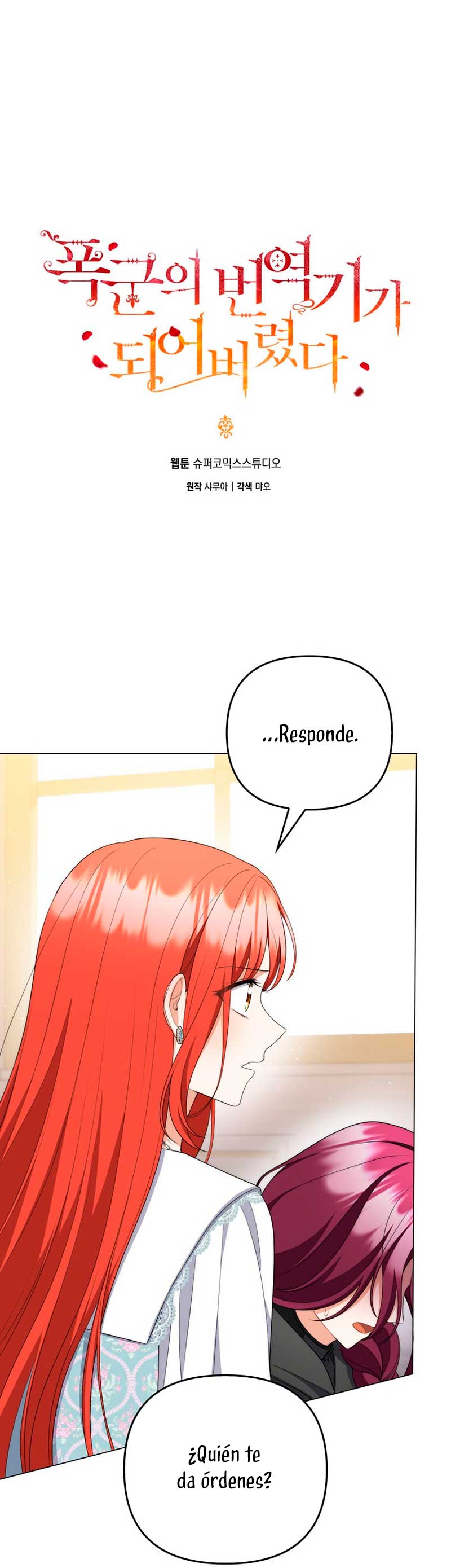 Me convertí en la traductora de un tirano Capítulo 60 - Página 4