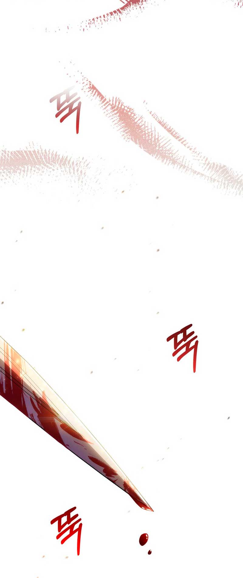 Me convertí en la traductora de un tirano Capítulo 60 - Página 46