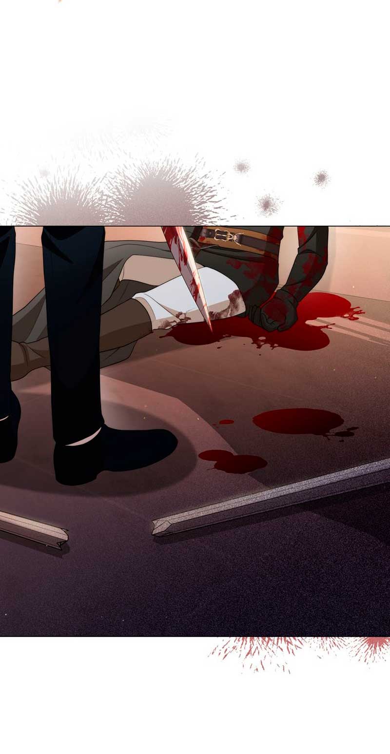 Me convertí en la traductora de un tirano Capítulo 60 - Página 47