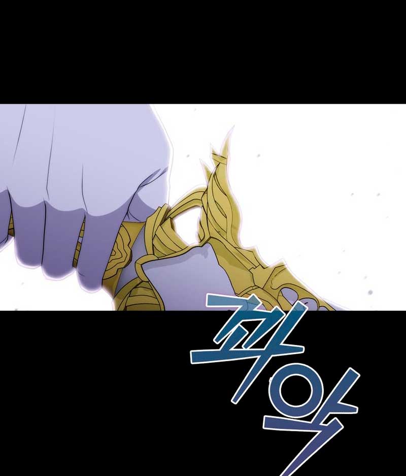 Me convertí en la traductora de un tirano Capítulo 60 - Página 53