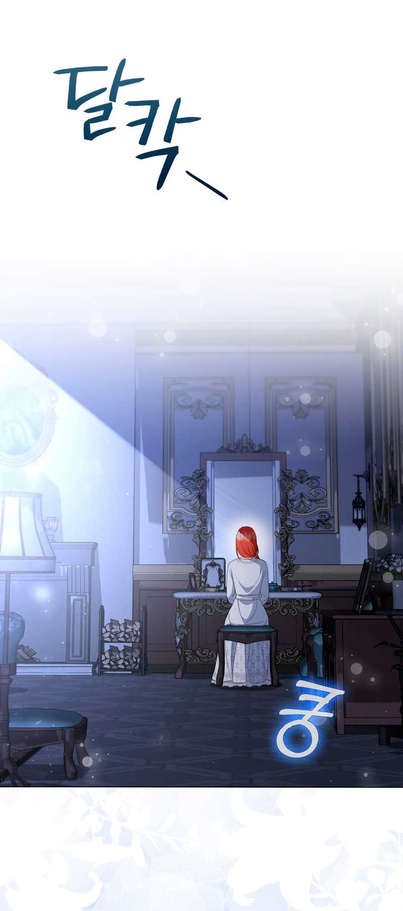 Me convertí en la traductora de un tirano Capítulo 61 - Página 45