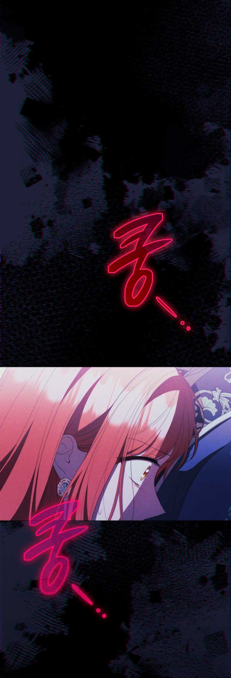 Me convertí en la traductora de un tirano Capítulo 61 - Página 5