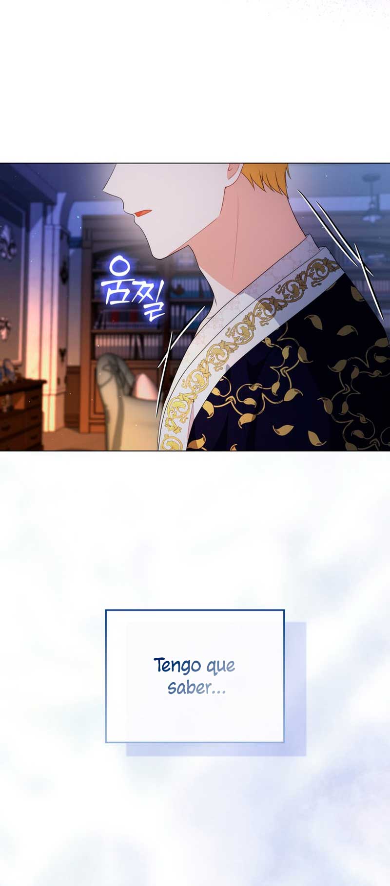 Me convertí en la traductora de un tirano Capítulo 61 - Página 77