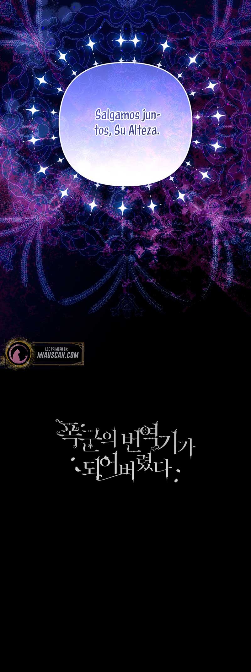 Me convertí en la traductora de un tirano Capítulo 61 - Página 84