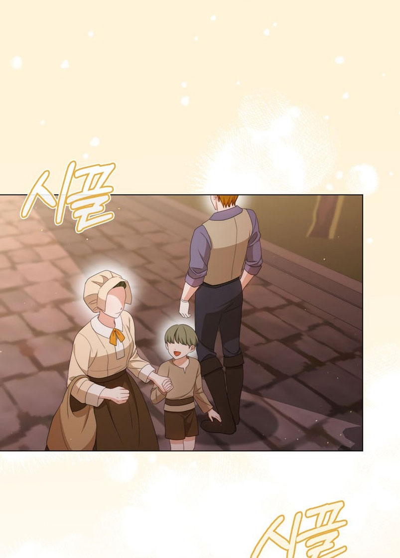 Me convertí en la traductora de un tirano Capítulo 62 - Página 16