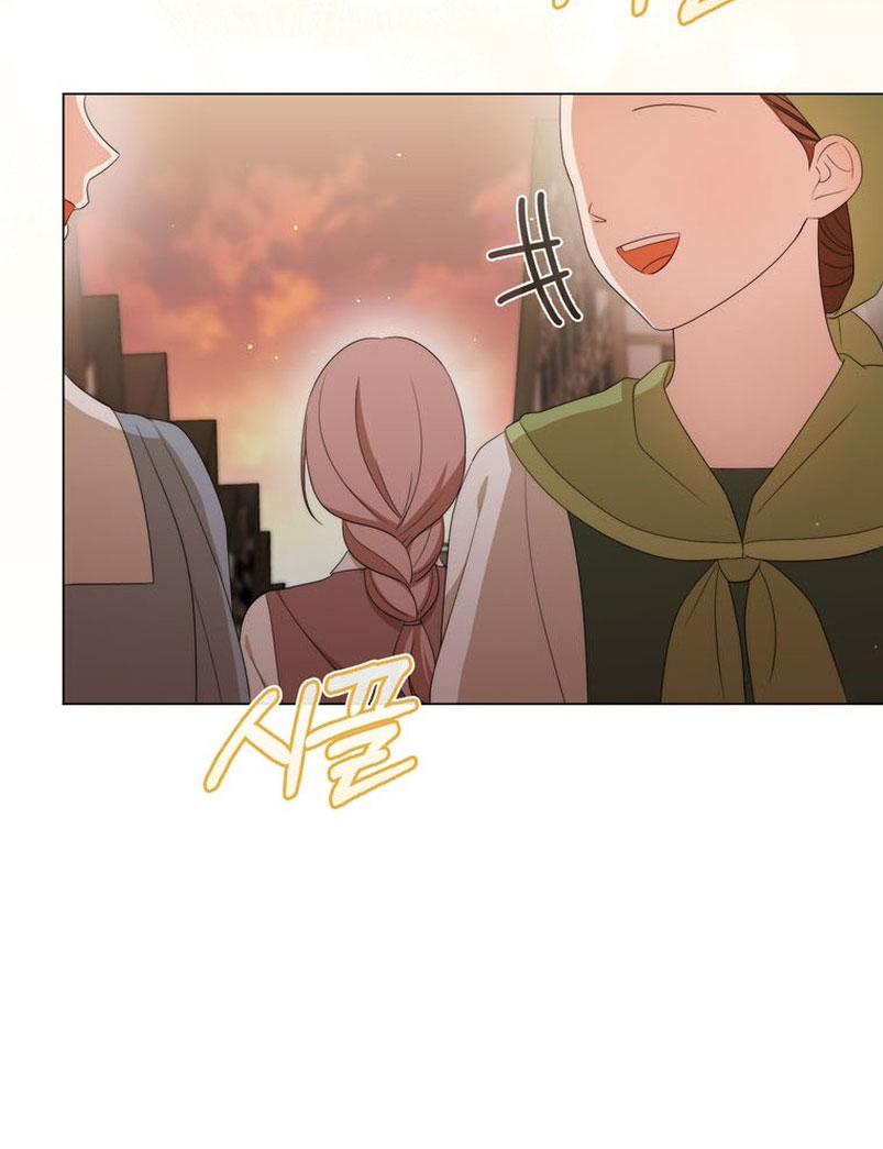 Me convertí en la traductora de un tirano Capítulo 62 - Página 17