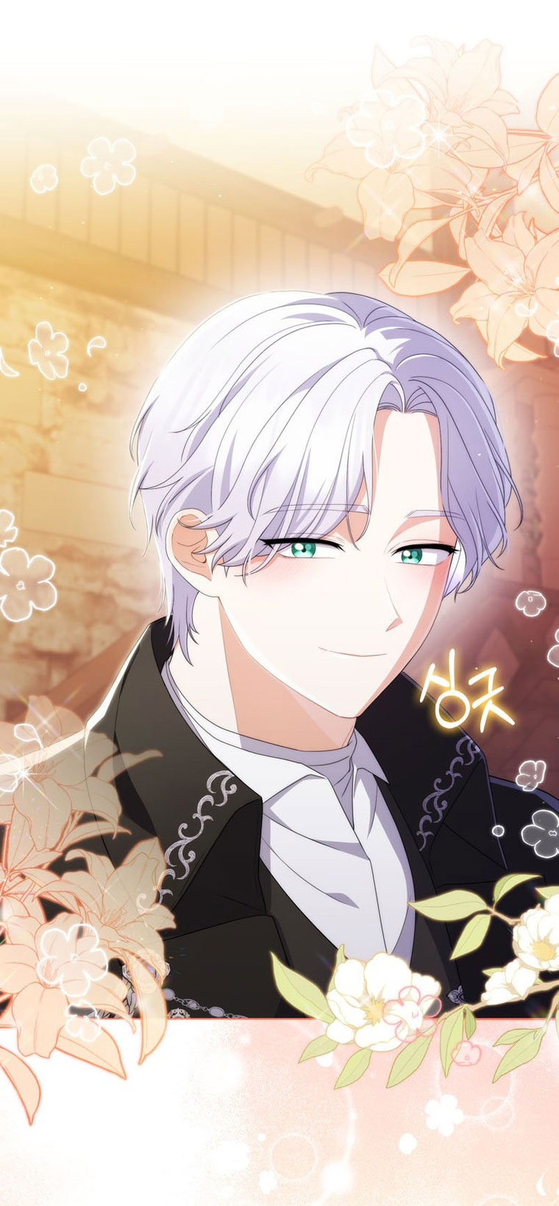 Me convertí en la traductora de un tirano Capítulo 62 - Página 33