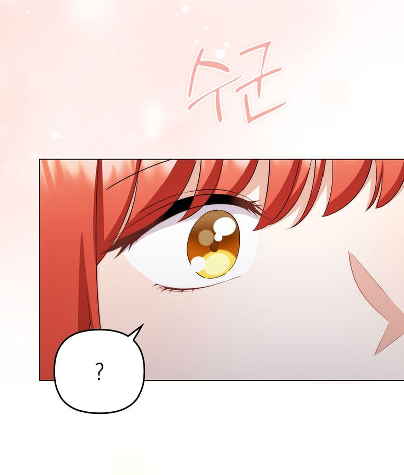 Me convertí en la traductora de un tirano Capítulo 62 - Página 77