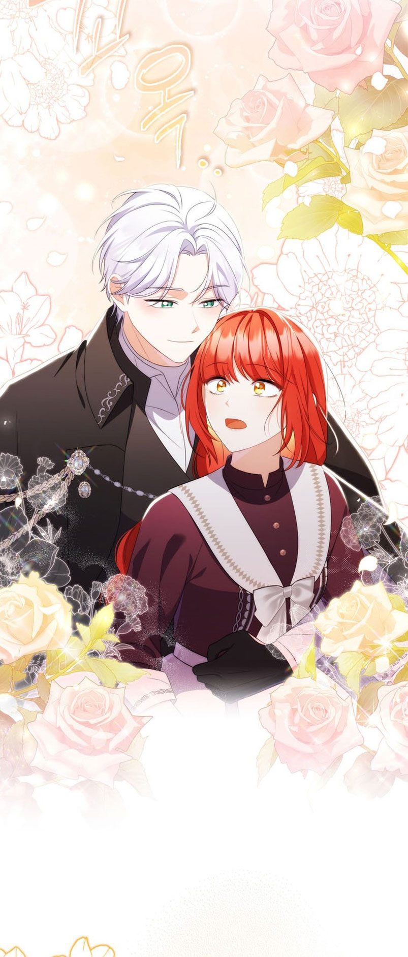 Me convertí en la traductora de un tirano Capítulo 62 - Página 81