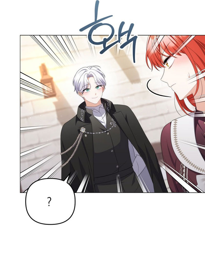 Me convertí en la traductora de un tirano Capítulo 63 - Página 19