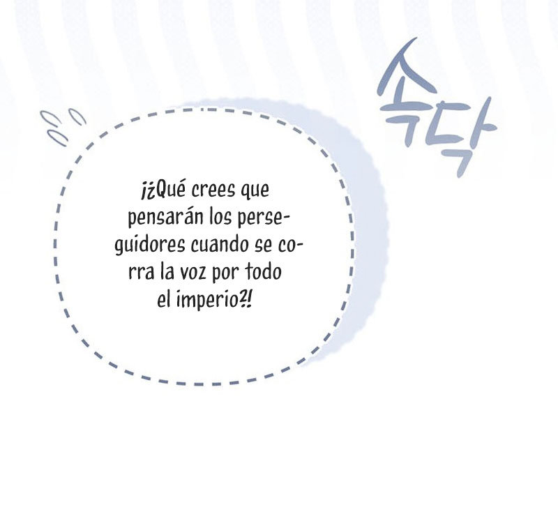 Me convertí en la traductora de un tirano Capítulo 63 - Página 21