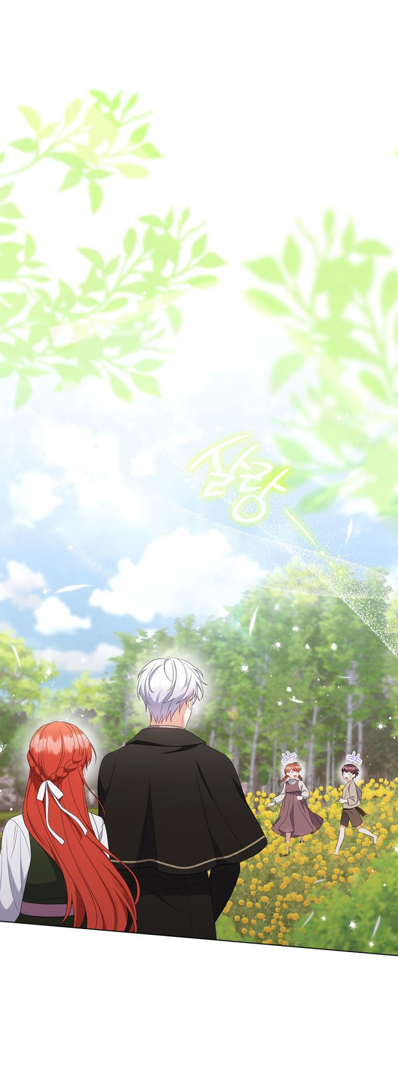 Me convertí en la traductora de un tirano Capítulo 63 - Página 51