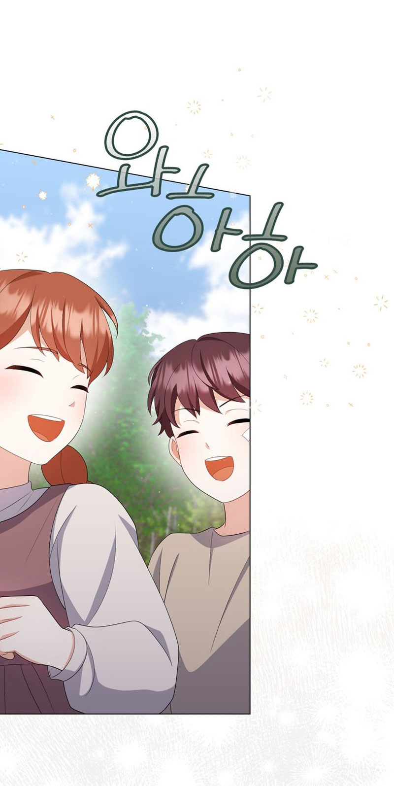 Me convertí en la traductora de un tirano Capítulo 63 - Página 52