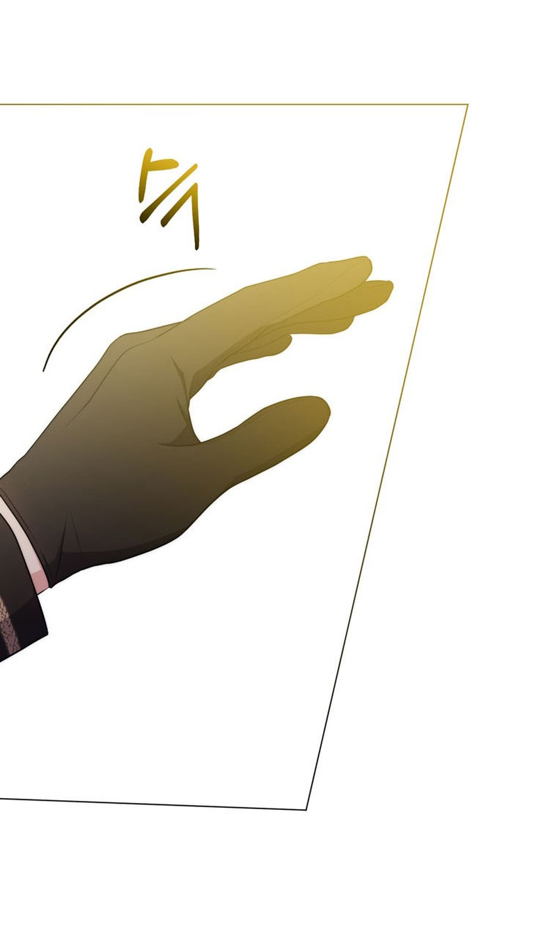 Me convertí en la traductora de un tirano Capítulo 63 - Página 76