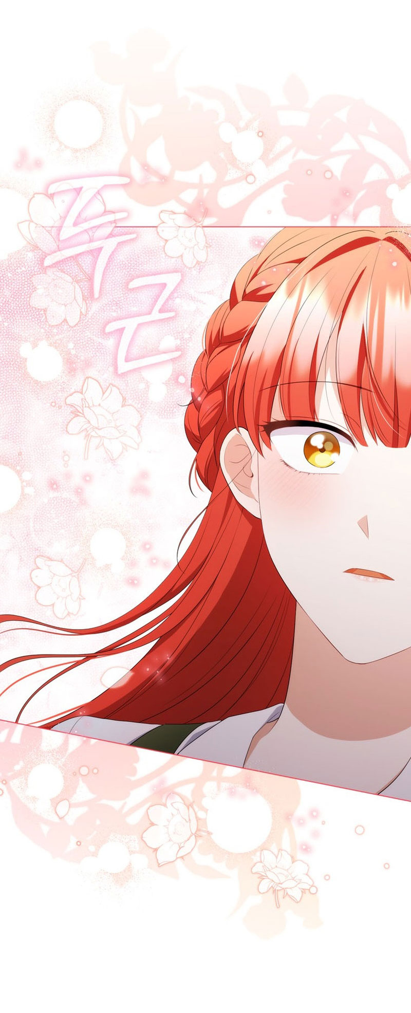 Me convertí en la traductora de un tirano Capítulo 63 - Página 79