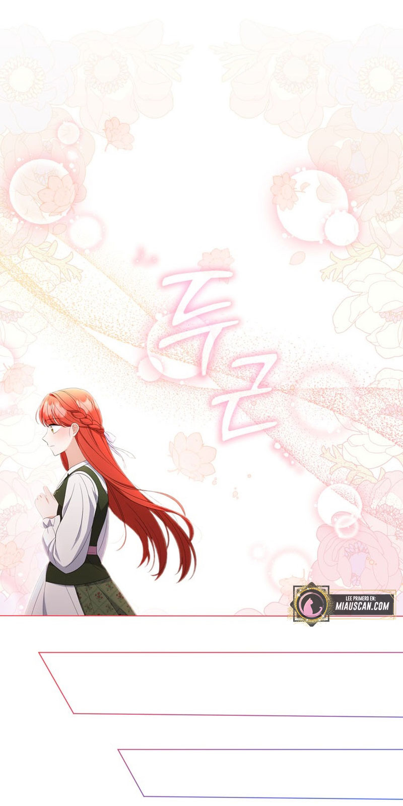 Me convertí en la traductora de un tirano Capítulo 63 - Página 83