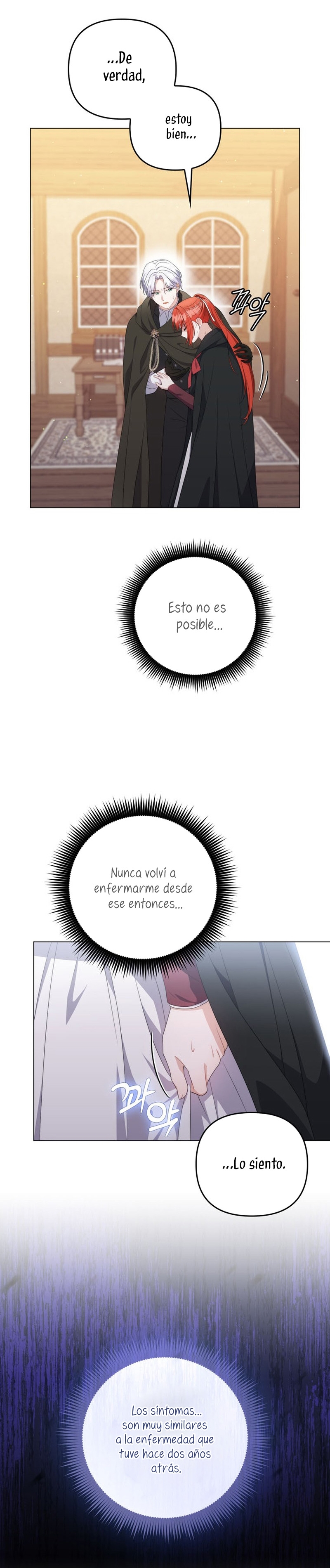 Me convertí en la traductora de un tirano Capítulo 64 - Página 15