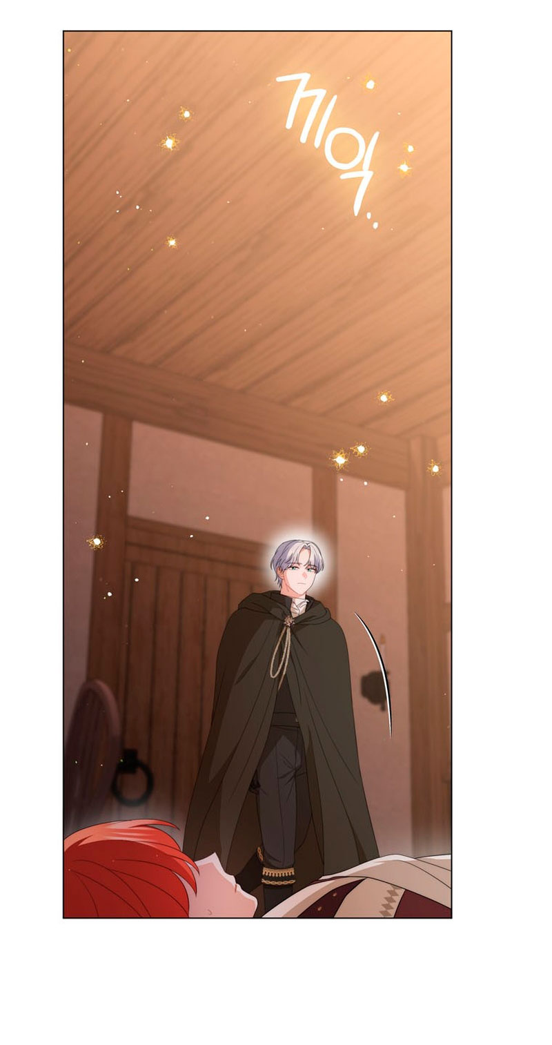 Me convertí en la traductora de un tirano Capítulo 65 - Página 30