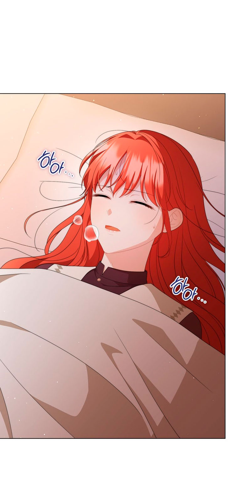 Me convertí en la traductora de un tirano Capítulo 65 - Página 31