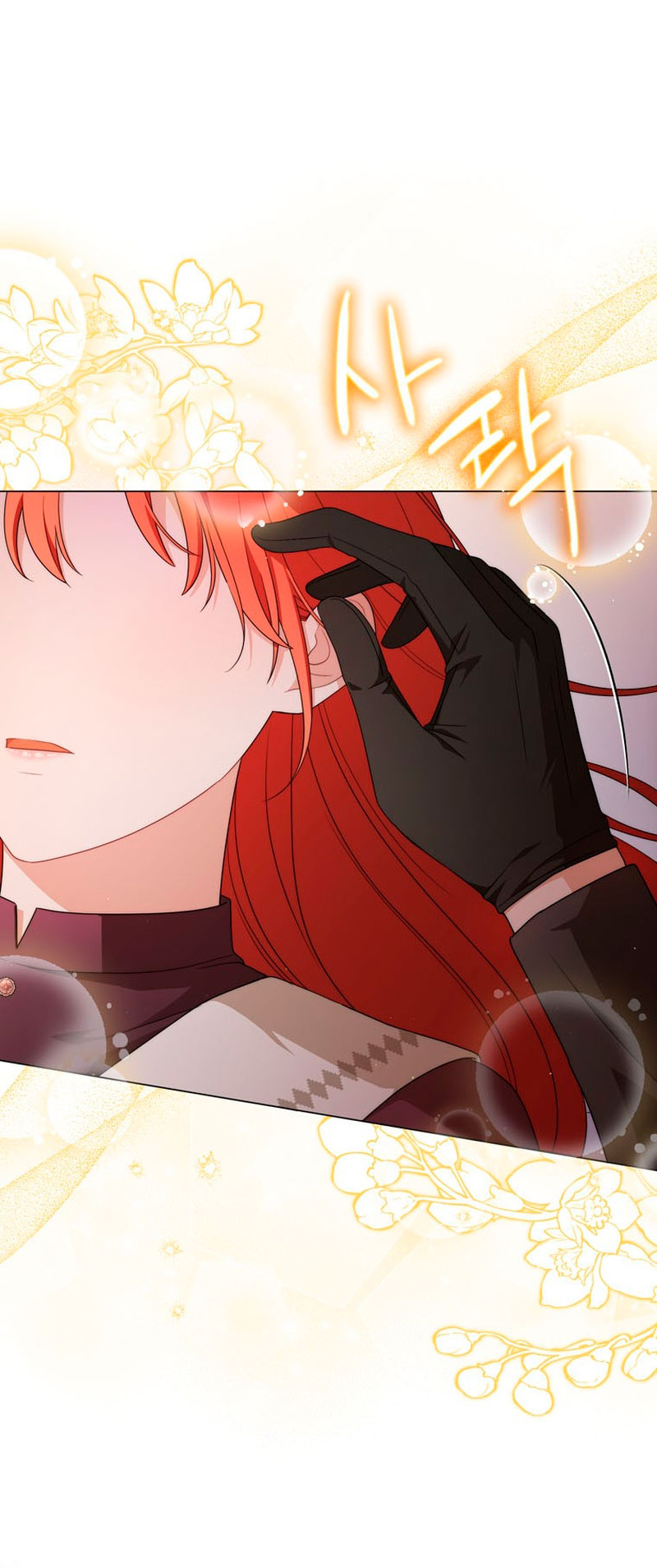 Me convertí en la traductora de un tirano Capítulo 65 - Página 33